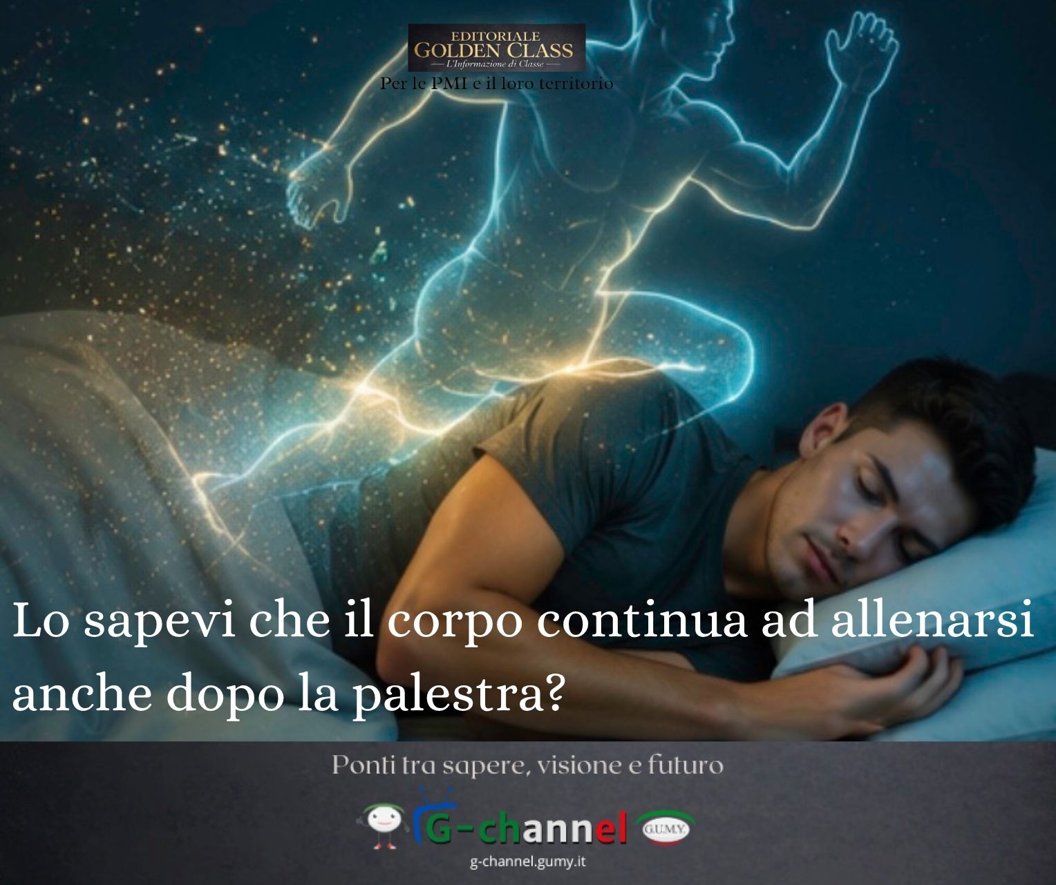 Lo sapevi che il corpo continua ad allenarsi anche dopo la palestra?